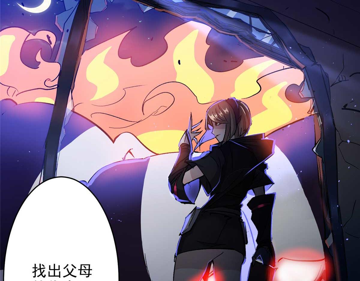64 教练，我想变强20