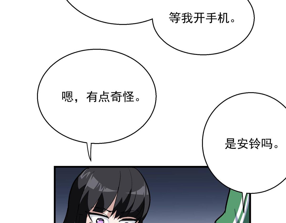 43 重要的人12
