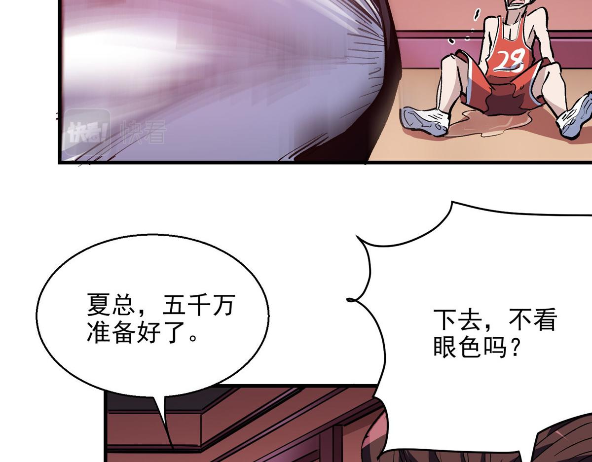 40 TYPE 040