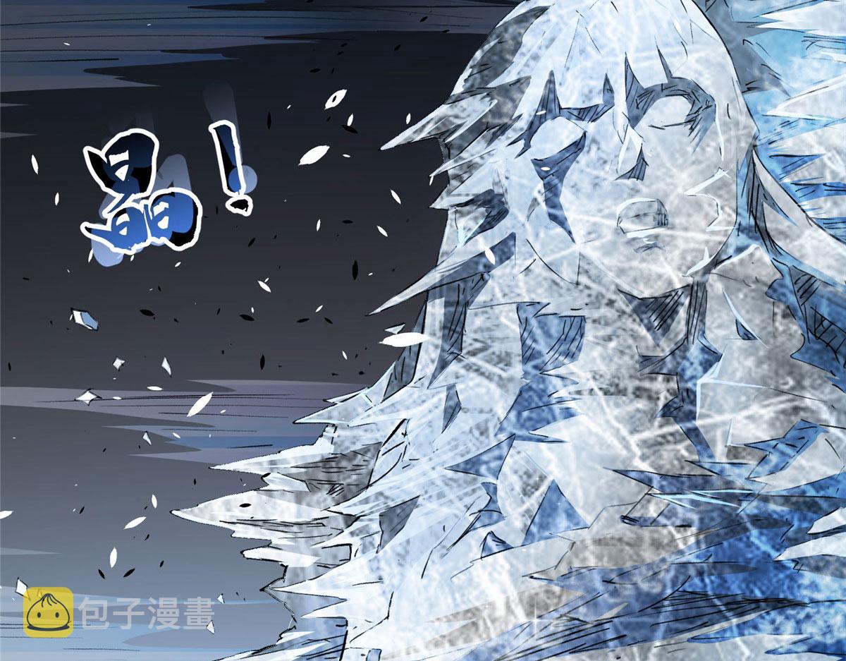 29 沈月，静默！48