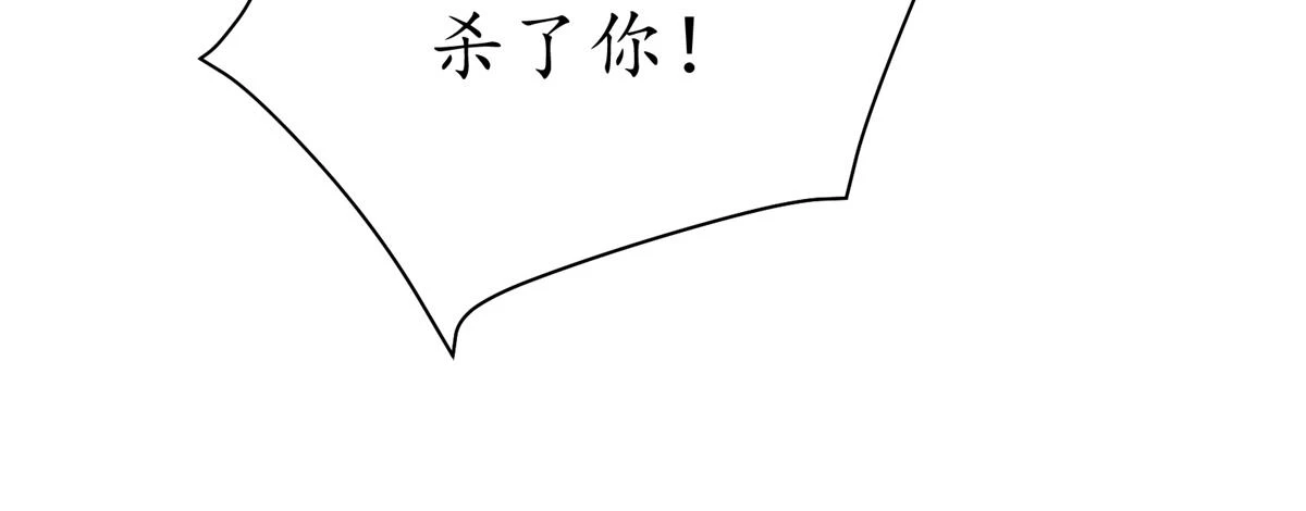 69 迭梦陷阱115