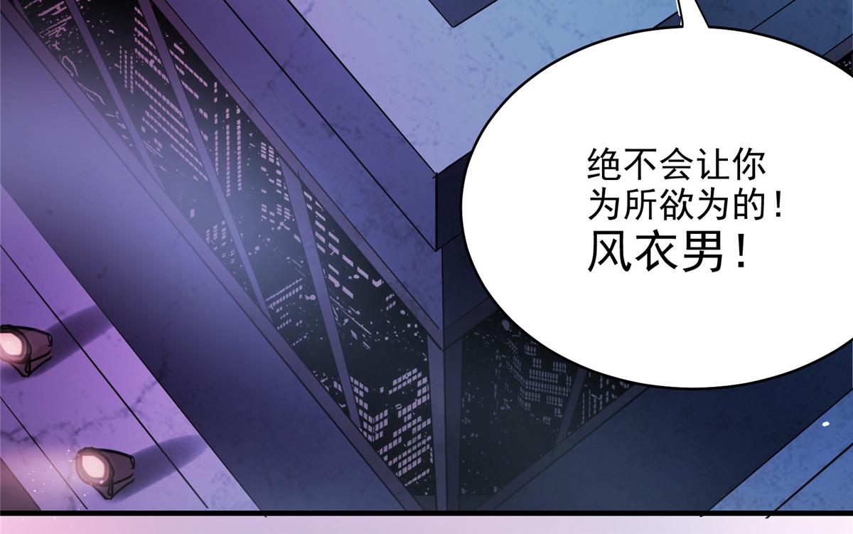 62 梦境咒语96