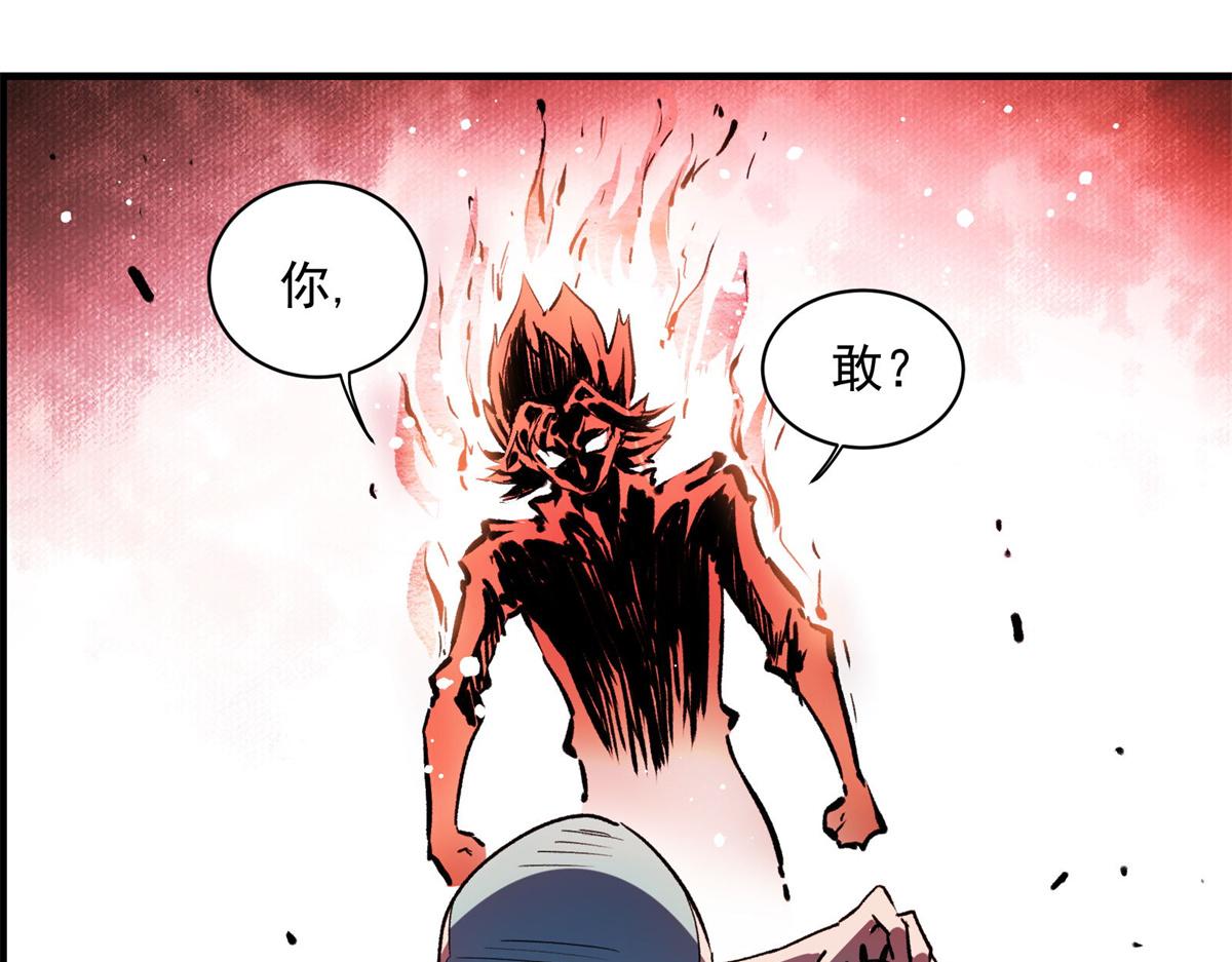 28 巫毒娃娃43