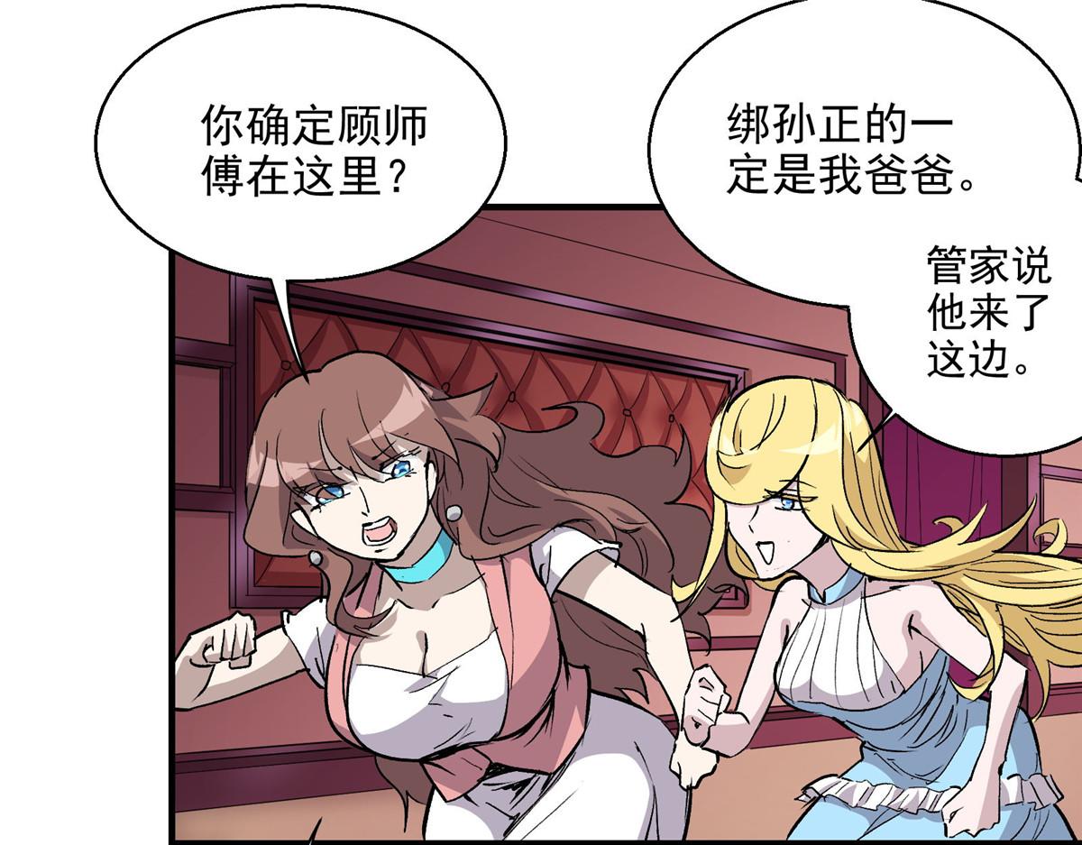 40 TYPE 016