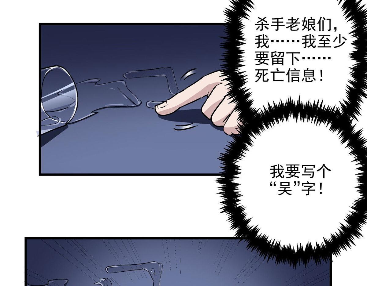 22 镜中影，镜外人56