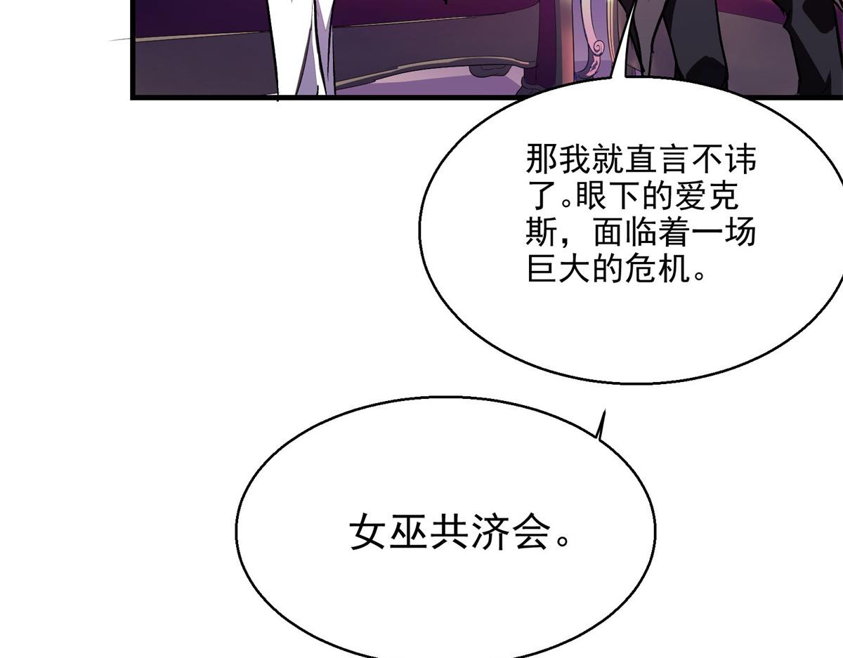 39 人走着走着就没了10