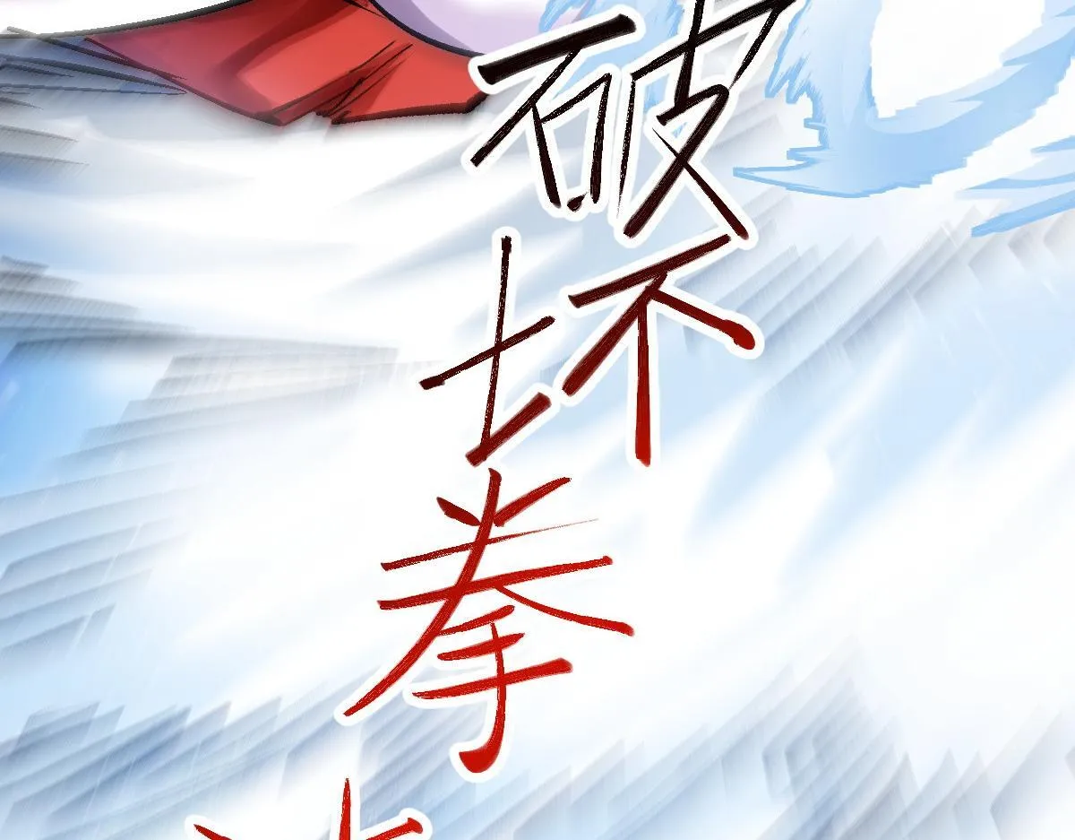 89 天灾再临75
