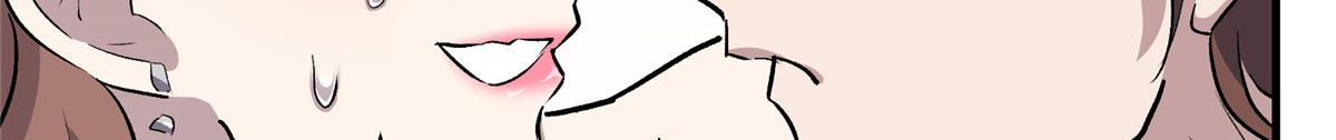 13 欧皇附体48
