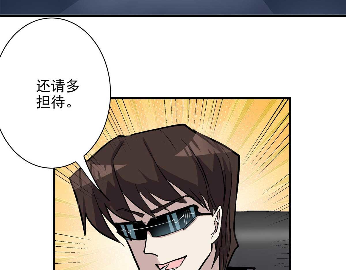 56 遗产31