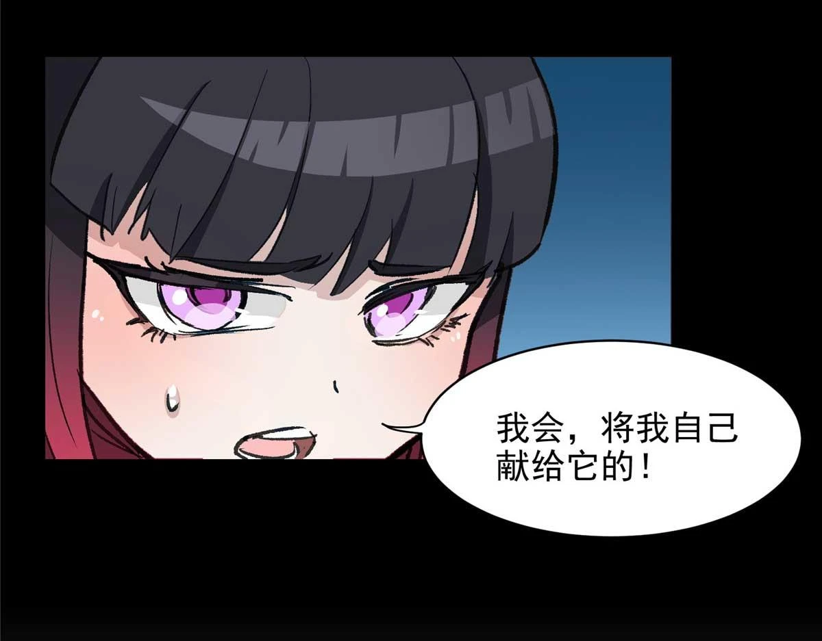 66 同调19