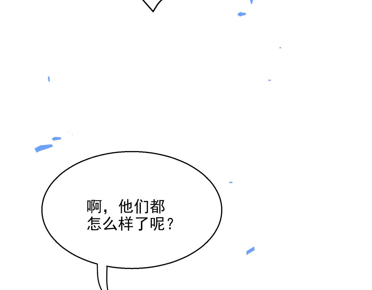 18 归还原主37
