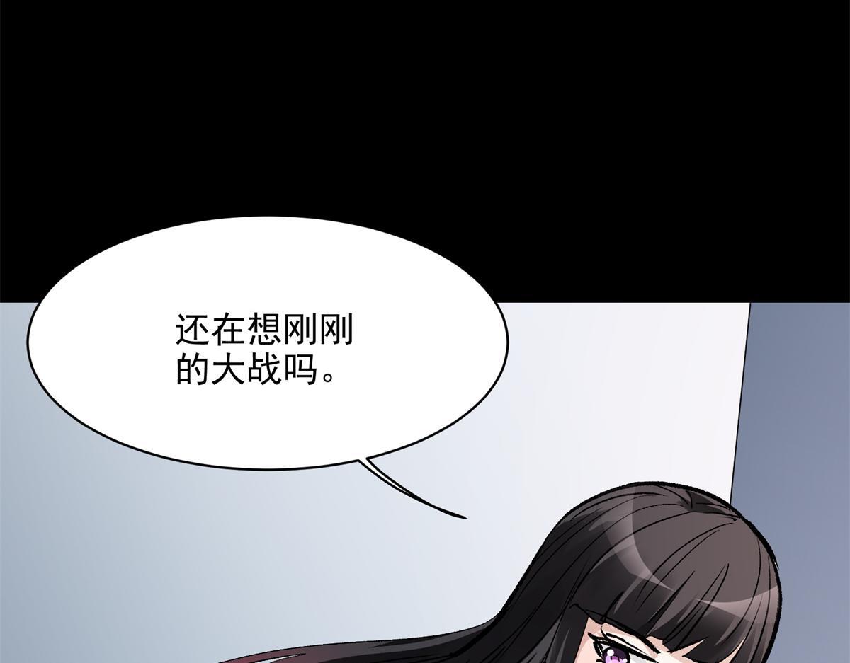 85 准S级学徒12