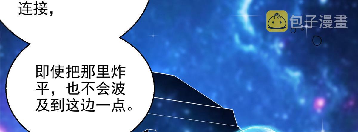 49 前夜33