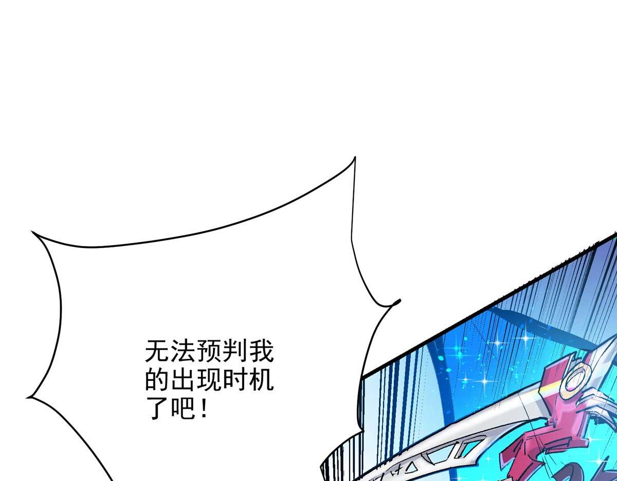 64 教练，我想变强73