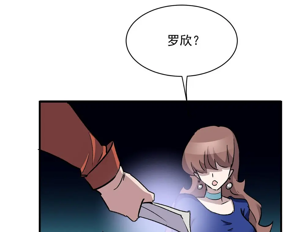 75 迷雾之城88
