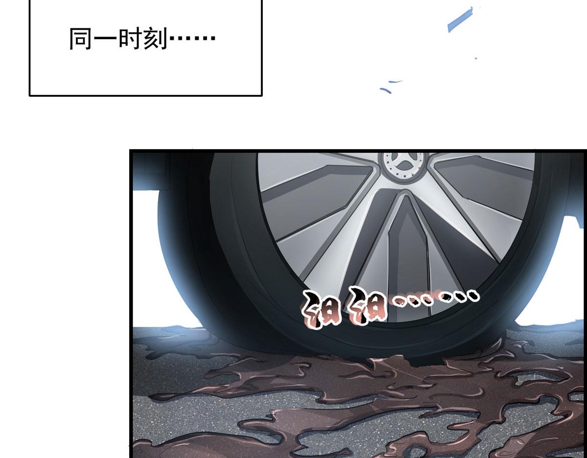11 泥饭狂喜87