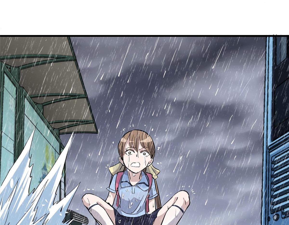 32 暴雨公交55