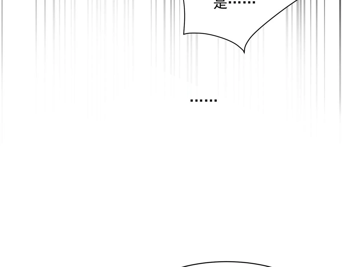 67 凶宅异梦83