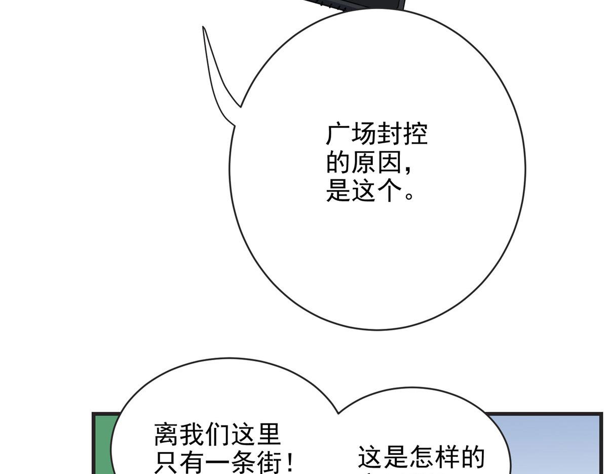 12 幸运兔脚59