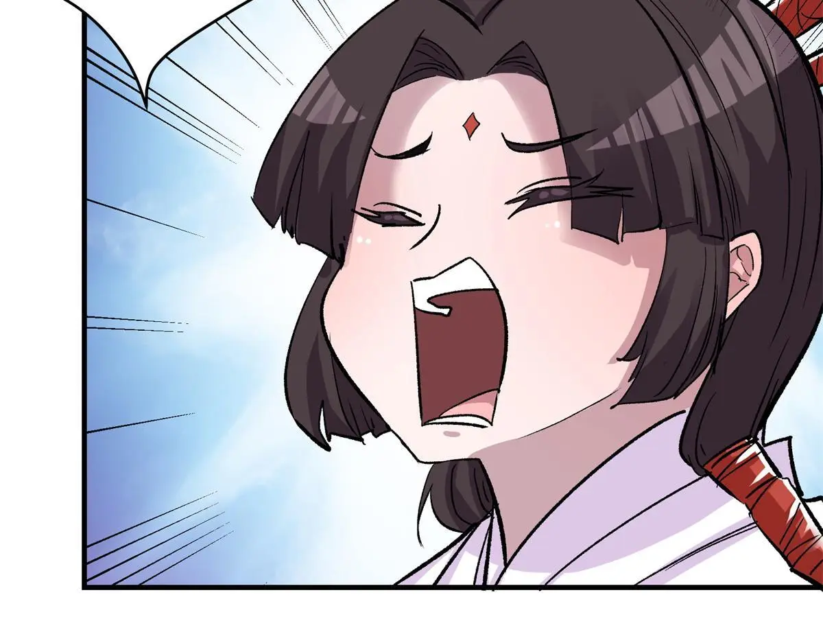 86 妖刀一闪70