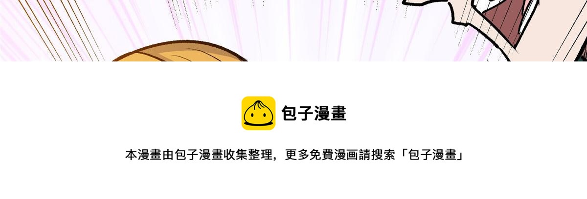 61 梦中杀人99