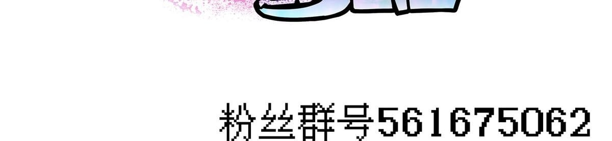 80 忠良109