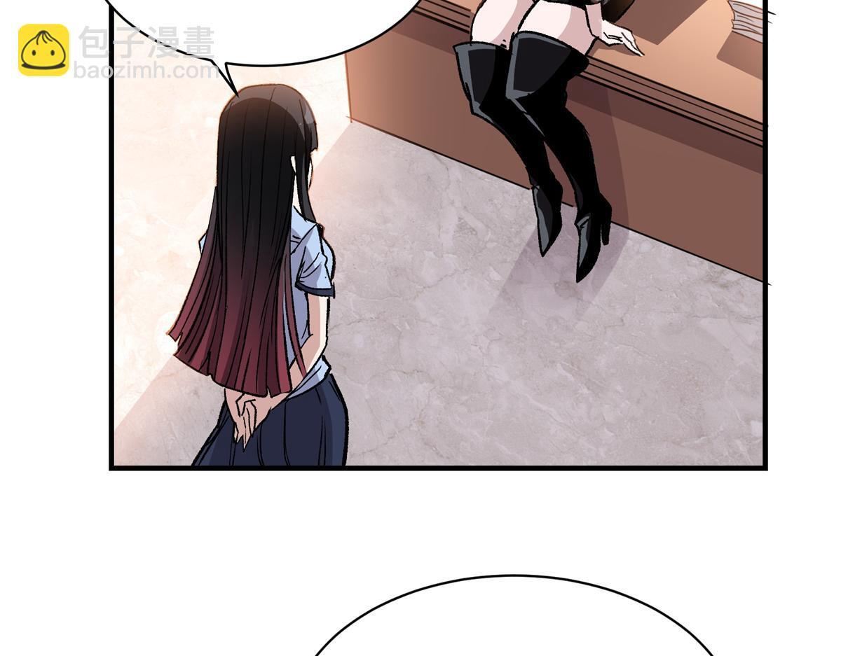 84 委以重任43