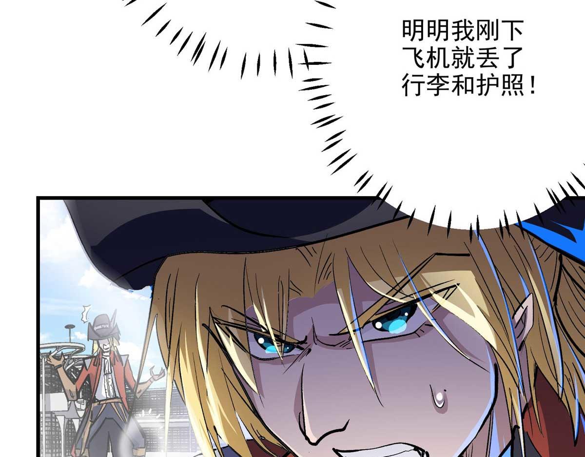 57 最后的猎魔人97