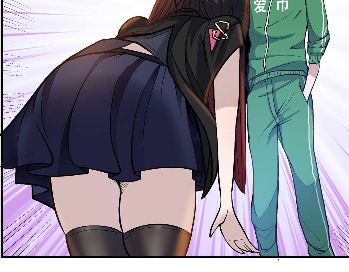 64 教练，我想变强41
