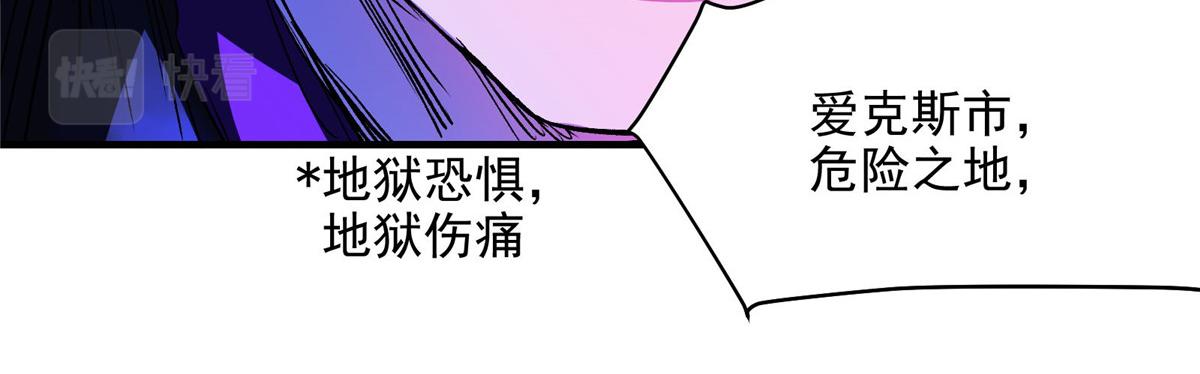 55 平手90