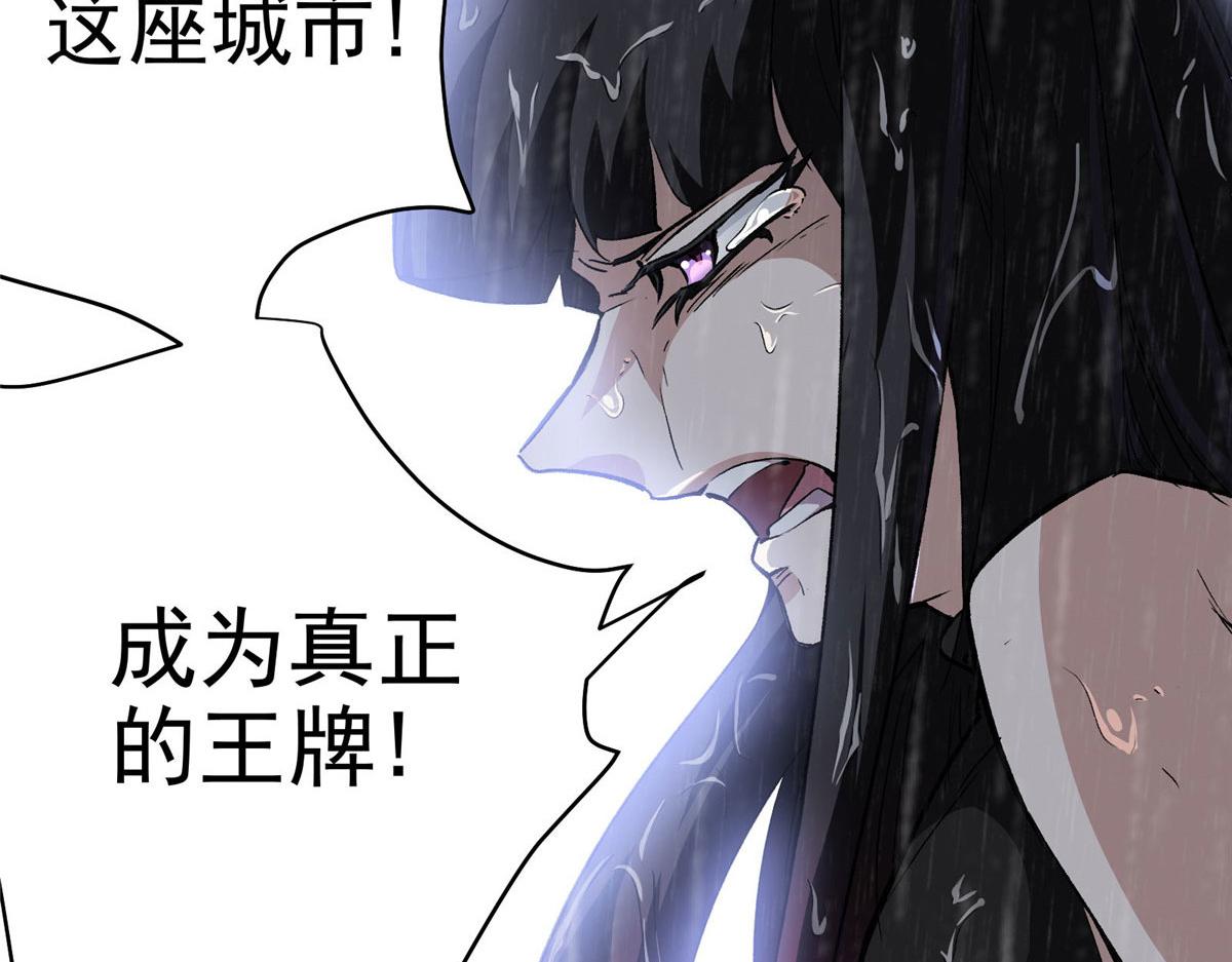 44 继承者们40
