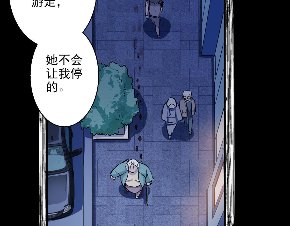34 甜蜜之家64