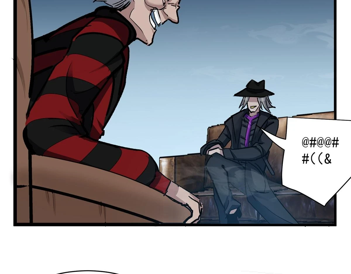 68 恐怖老人47