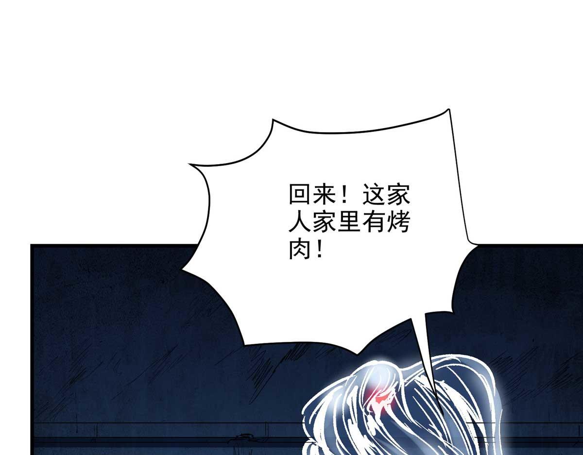 59 圣枪巴罗76