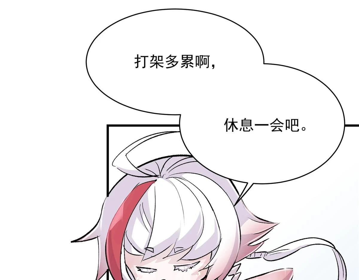 74 亚空切割20