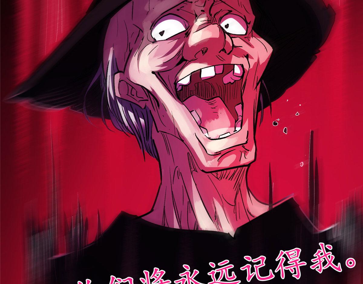 61 梦中杀人46