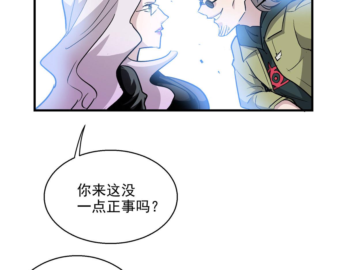 21 血腥玛丽14