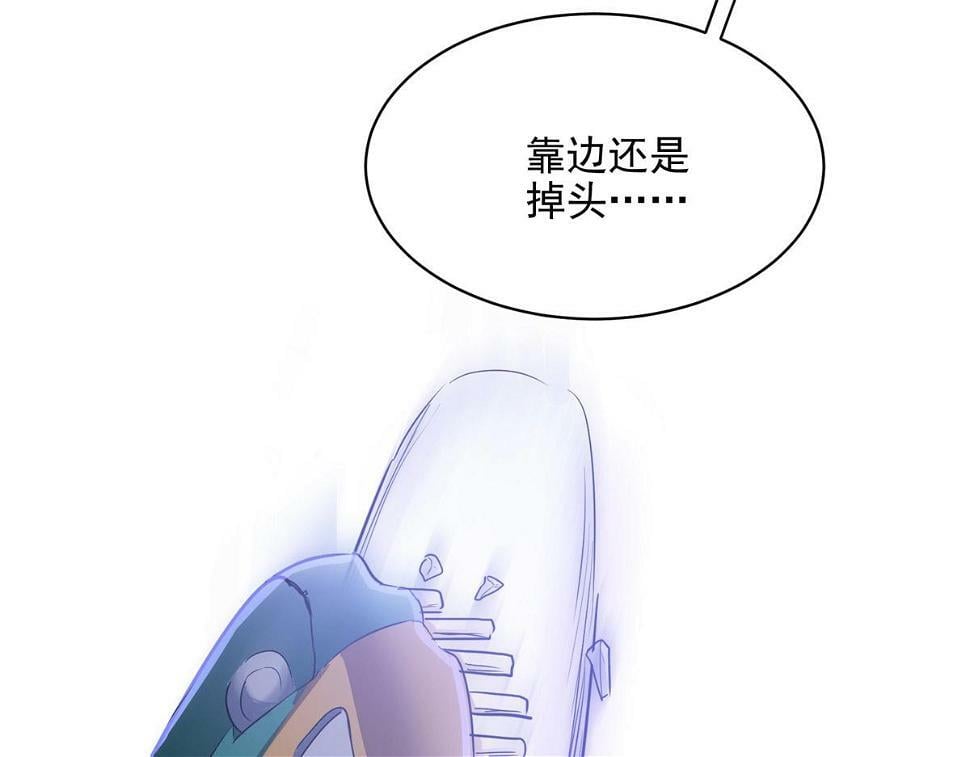 76 罗欣之家47