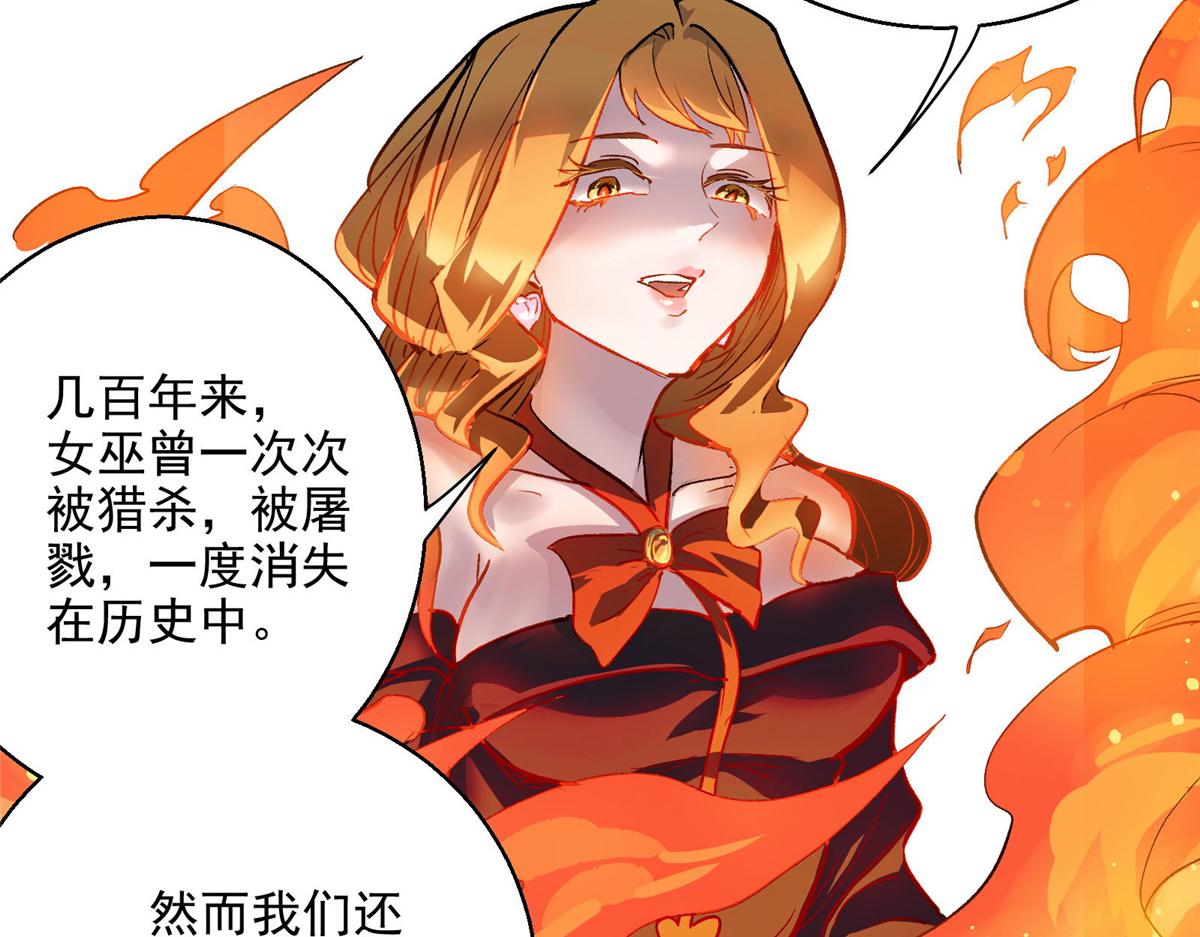 47 基金会VS暗礁67