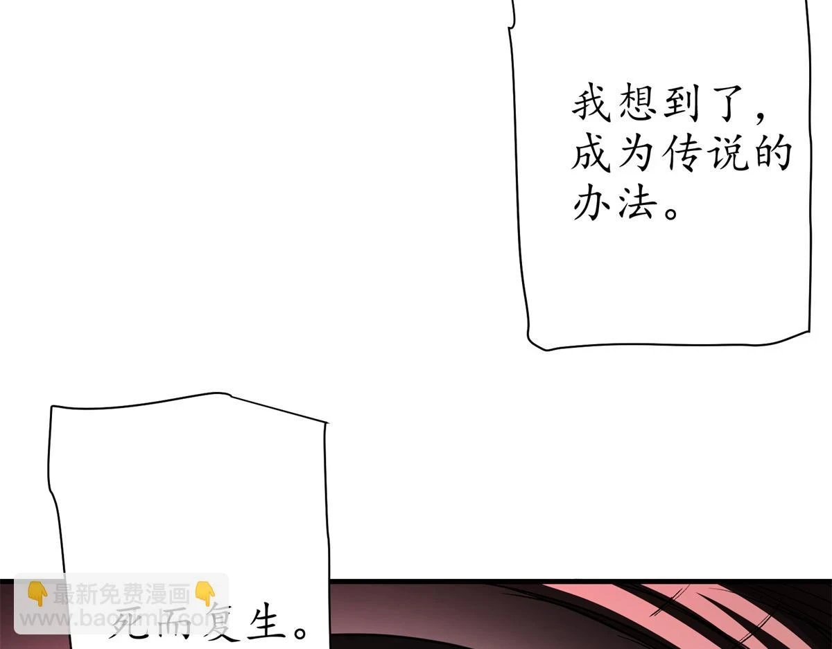 69 迭梦陷阱61