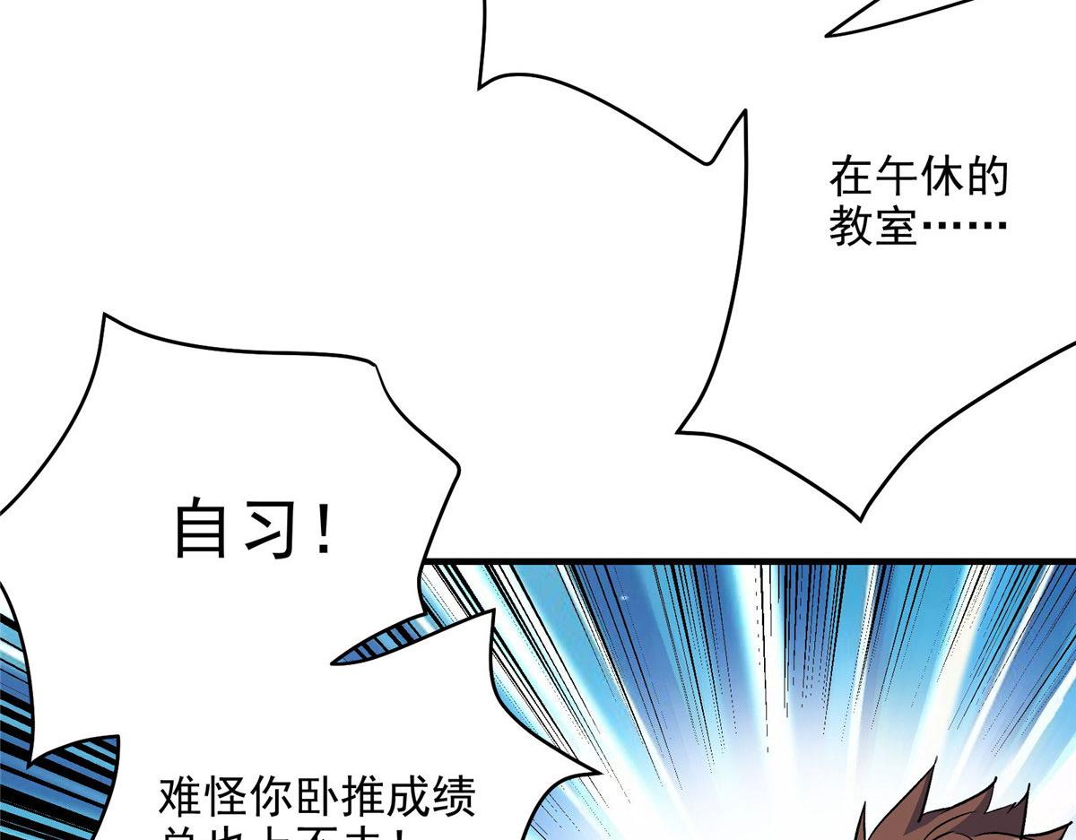 24  讨厌的人26