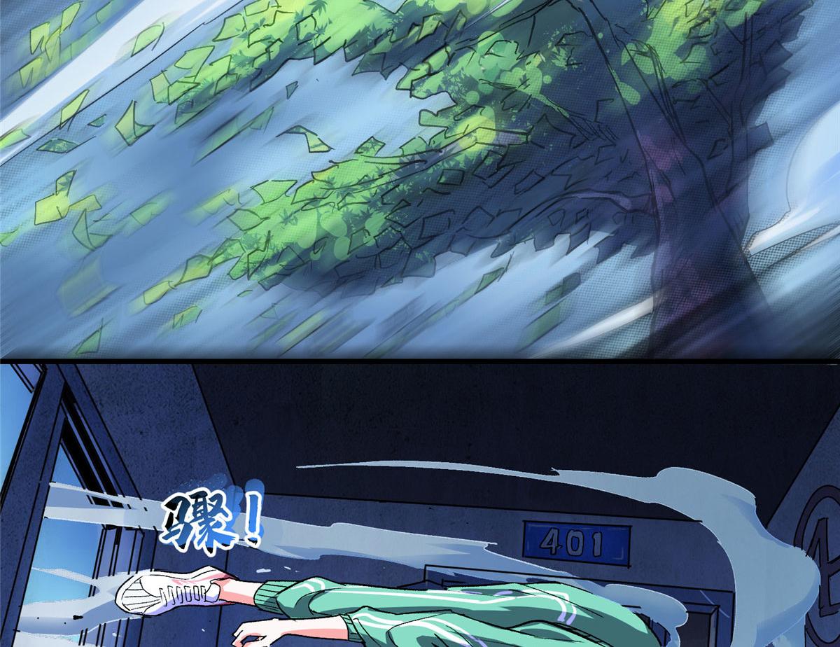 04 我要赚大钱20