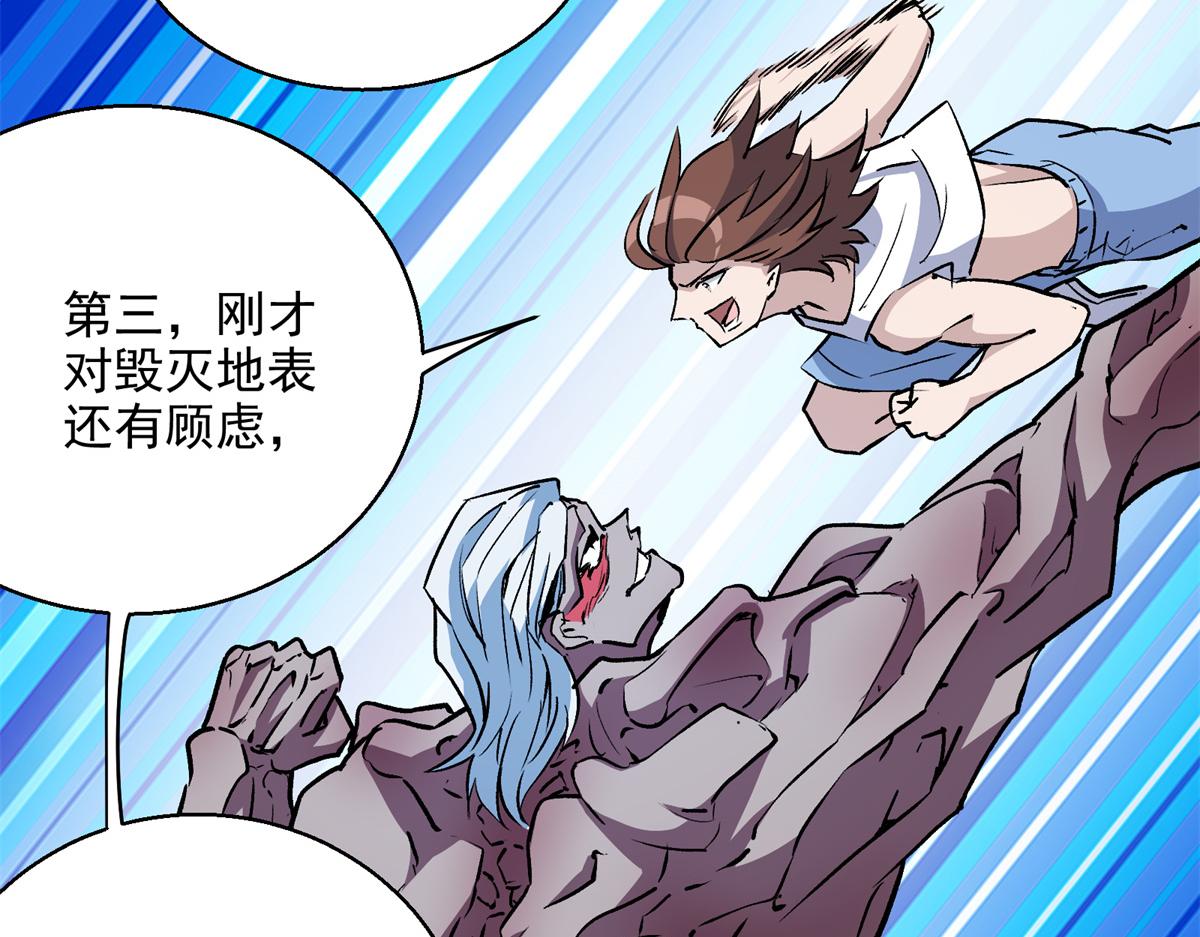 18 归还原主32