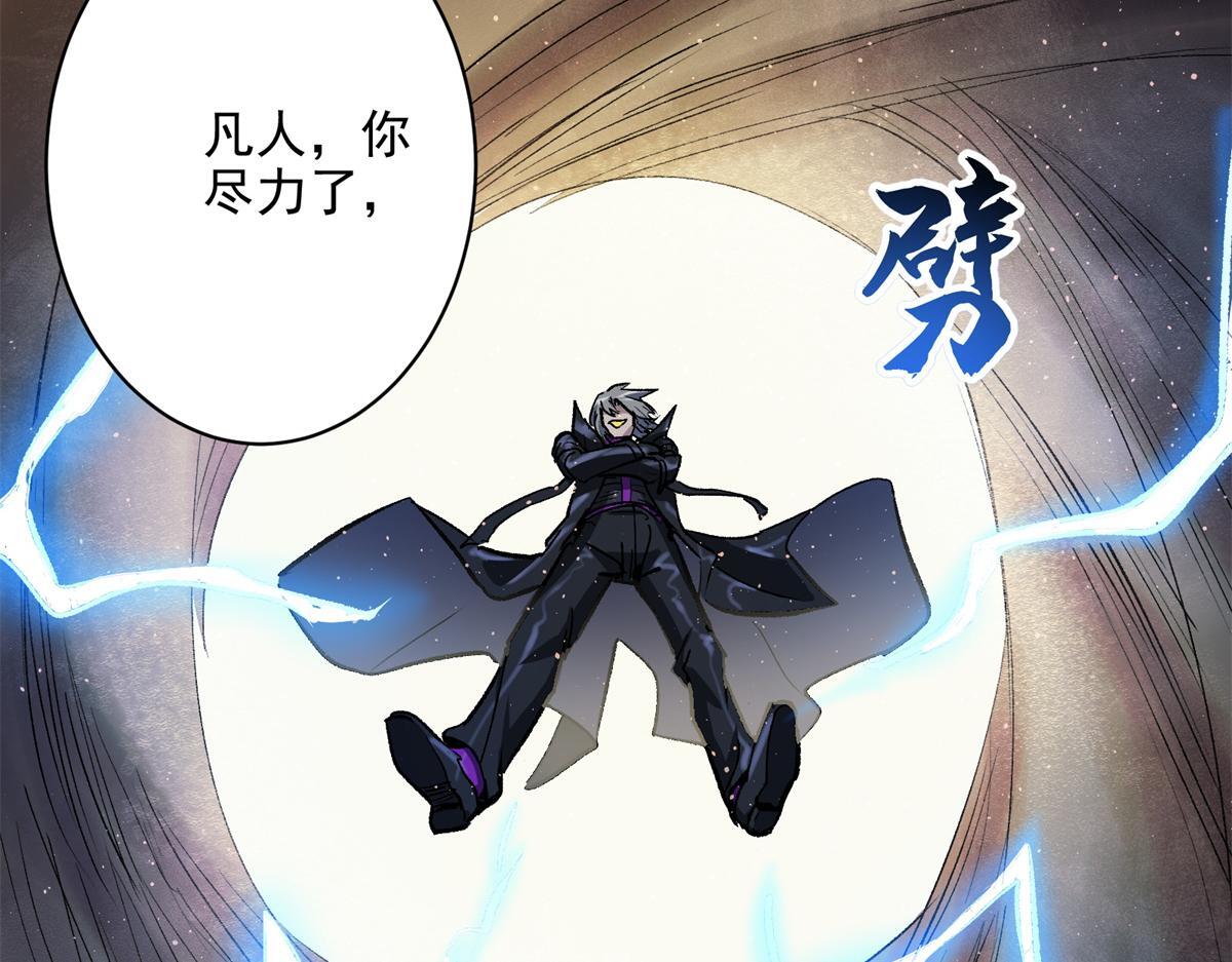 82 风落63