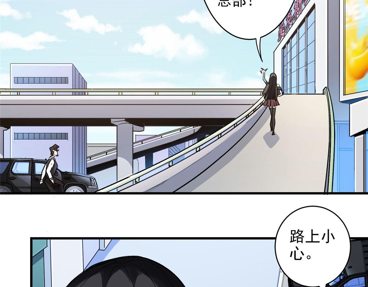 29 沈月，静默！25