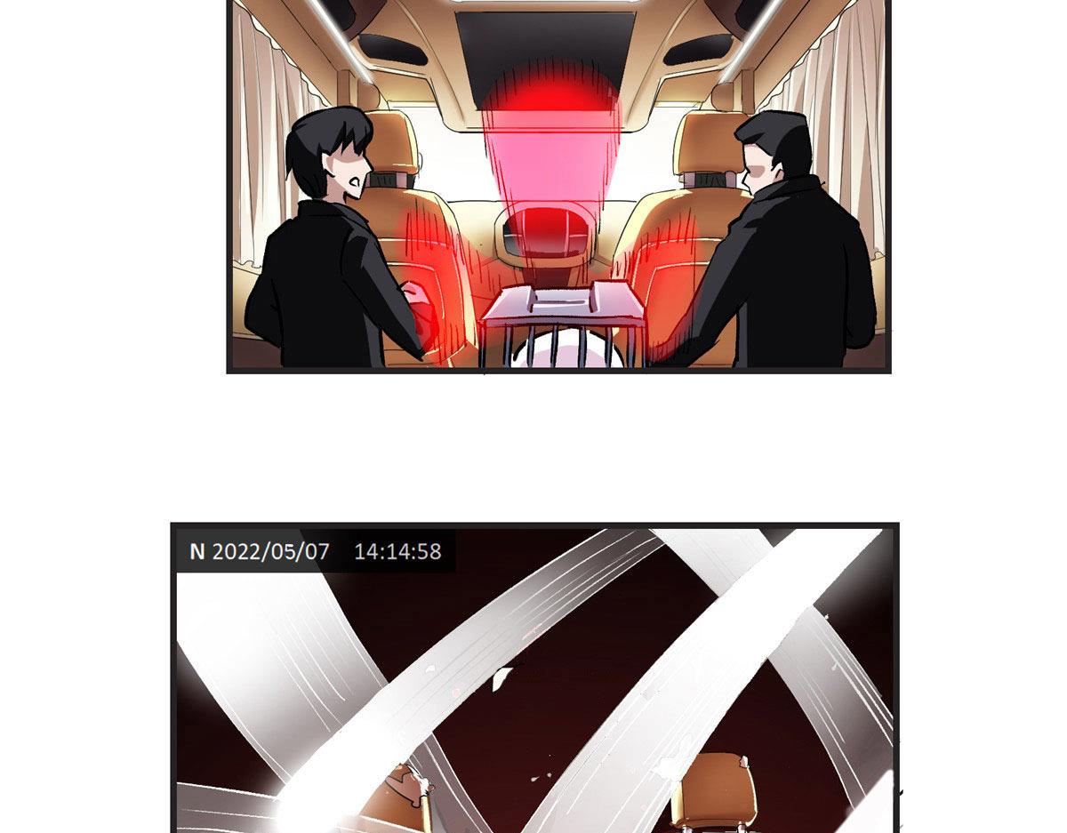 12 幸运兔脚10
