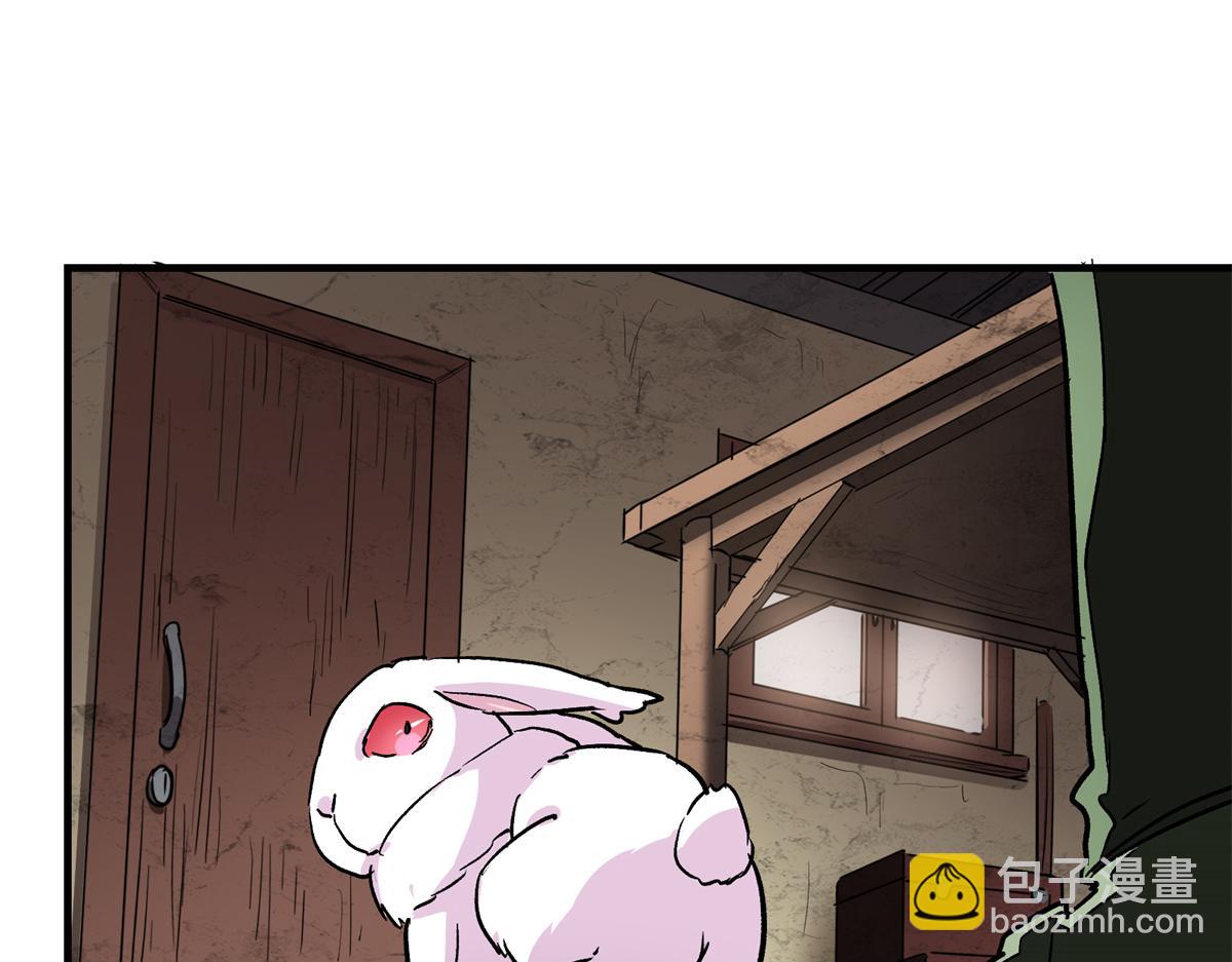18 归还原主76