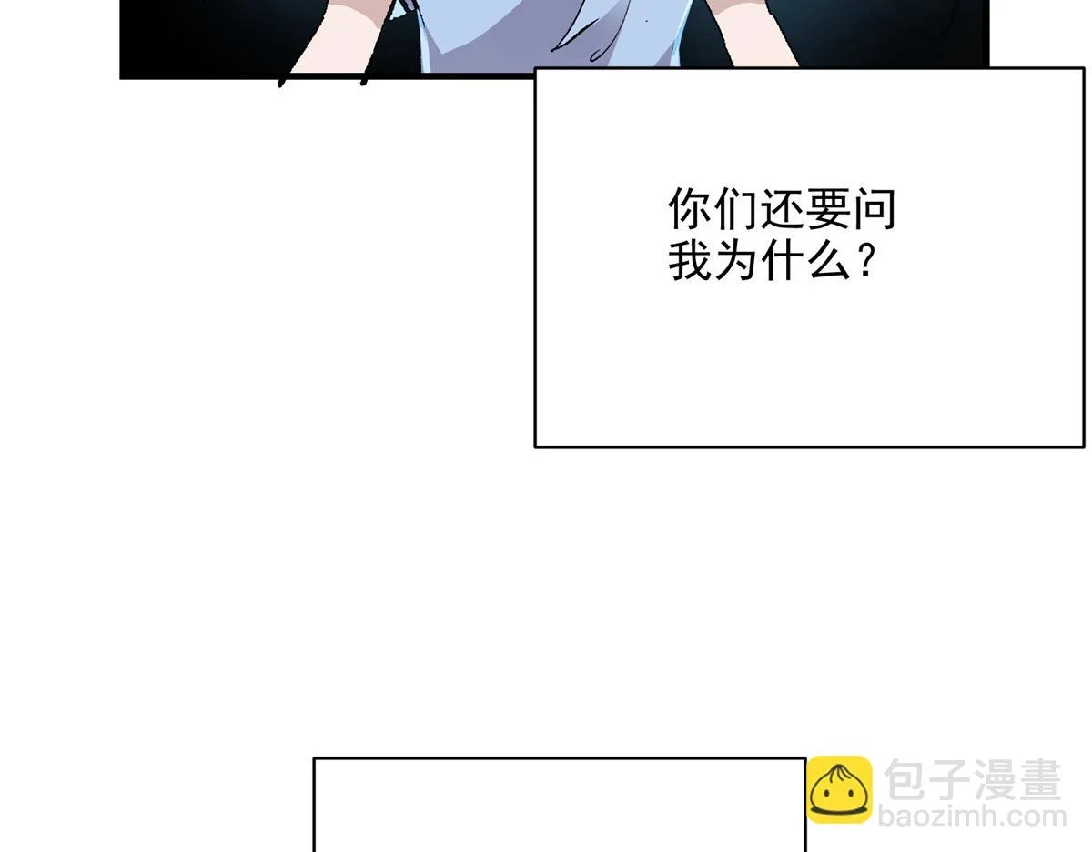 72 恐怖传说缔造者23
