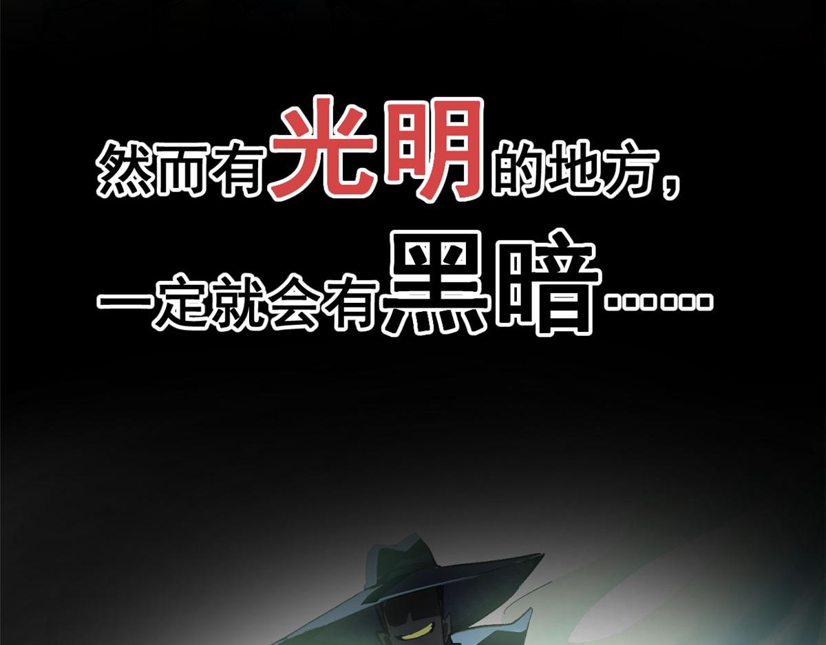 预告13