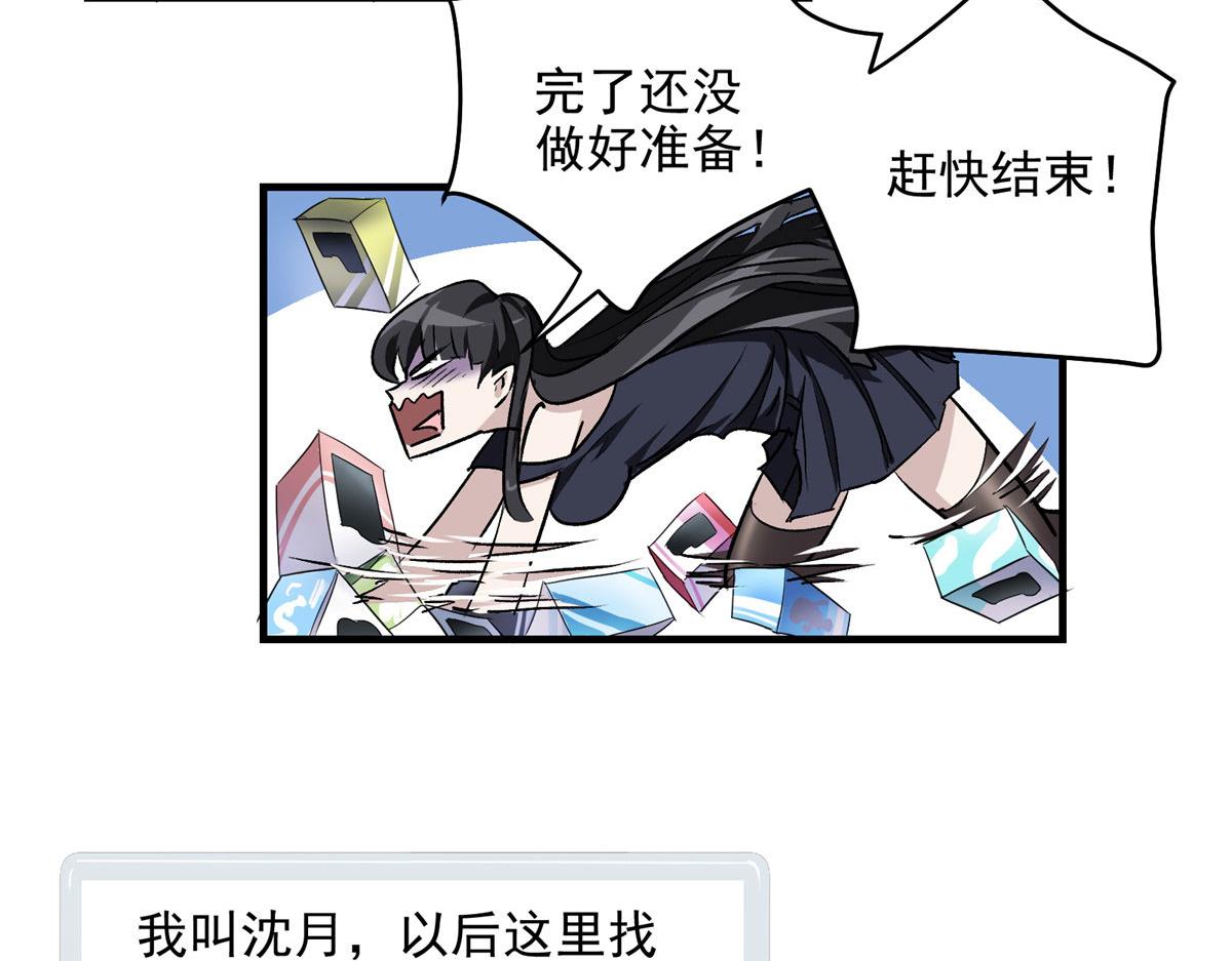 10 入伙吧，热心网友？71